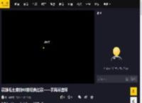 歌颂毛主席的10首经典红歌——手风琴演绎