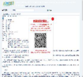 憨豆爆笑喜剧大片《保持缄默》DVD中字迅雷下载_小调网_电影天堂