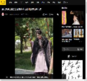 娜扎身穿古装在公园荡秋千 面若桃花美出新高度